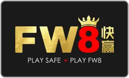 FW8 Logo